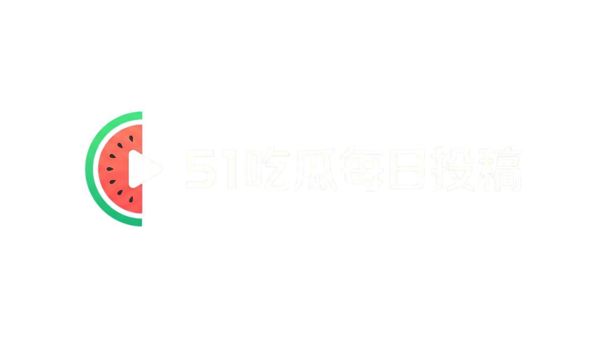 哔咔漫画